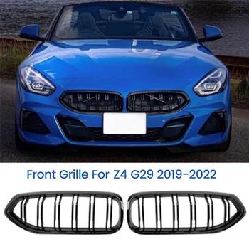 2vnt Anglies Pluošto Stiliaus Automobilio Priekinės Grotelės Grotelių Rėmo Dangtis Apdaila BMW Z4 G29 2019-2022
