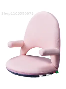 Slaugos kėdės atlošas reguliuojamas slaugos kėdė su porankiais-lova, sulankstomos tingus sofa tatamio lova, kėdė, nėščioms moterims